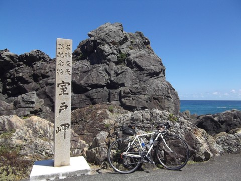 2013年08月20日〜21日 高松〜鳴門〜室戸岬