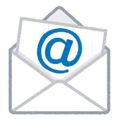 Gmail (G Suite)でフリーメールアドレスへの送信を検知