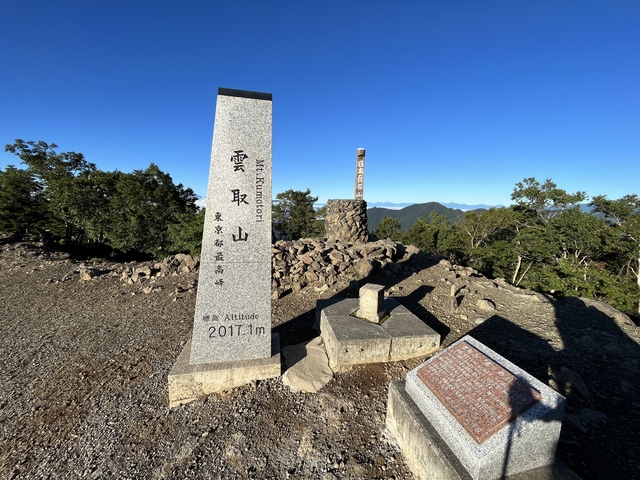 2023年08月25日-26日 雲取山テント泊